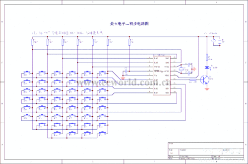 常州家庭电路维修指南