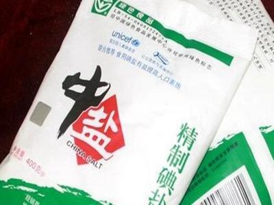 碘盐不能防辐射？不，真正起作用的是它！