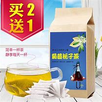 碧生源减肥茶的副作用分析