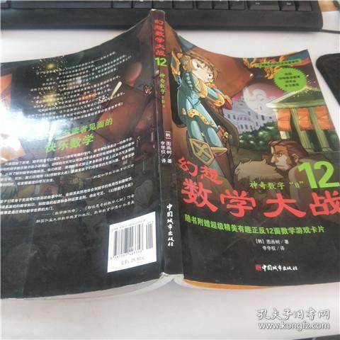 房地产：分析师表示目前保交楼低于预期跟踪的个重要房企交付套数同比下滑%